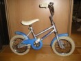 Detský bicykel - Ponuka - [6.9. 2009] Cena: 35€